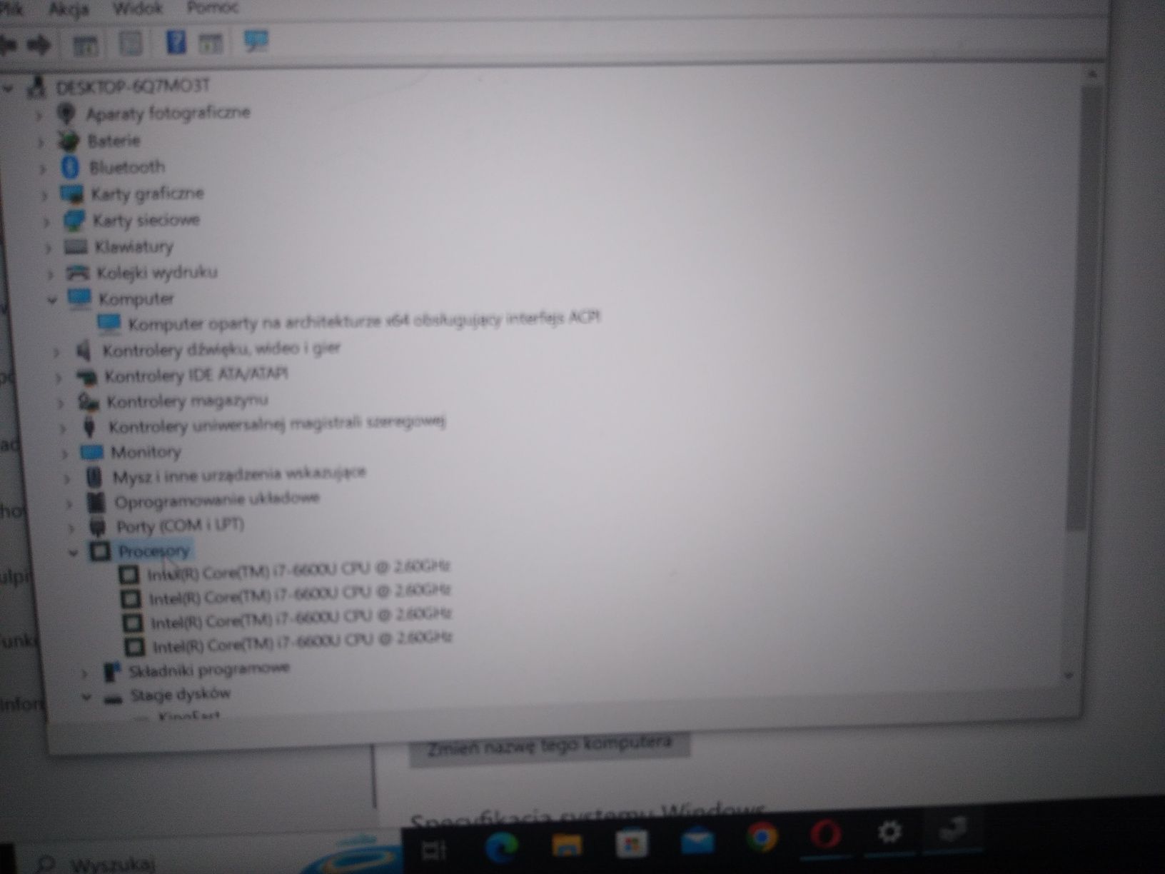 Ультрабук і7 / 16 DDR4 / HP folio g3