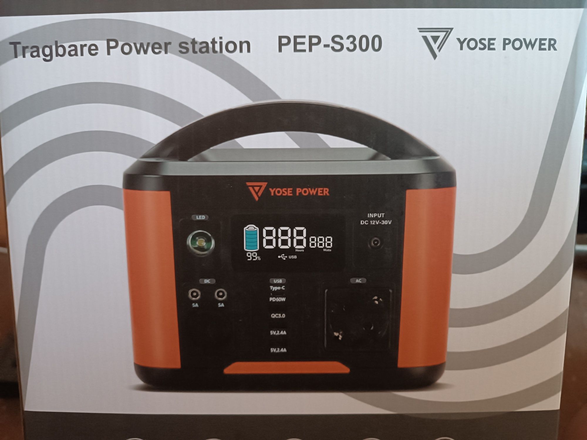 Зарядна станція Powerbank PEP-S300