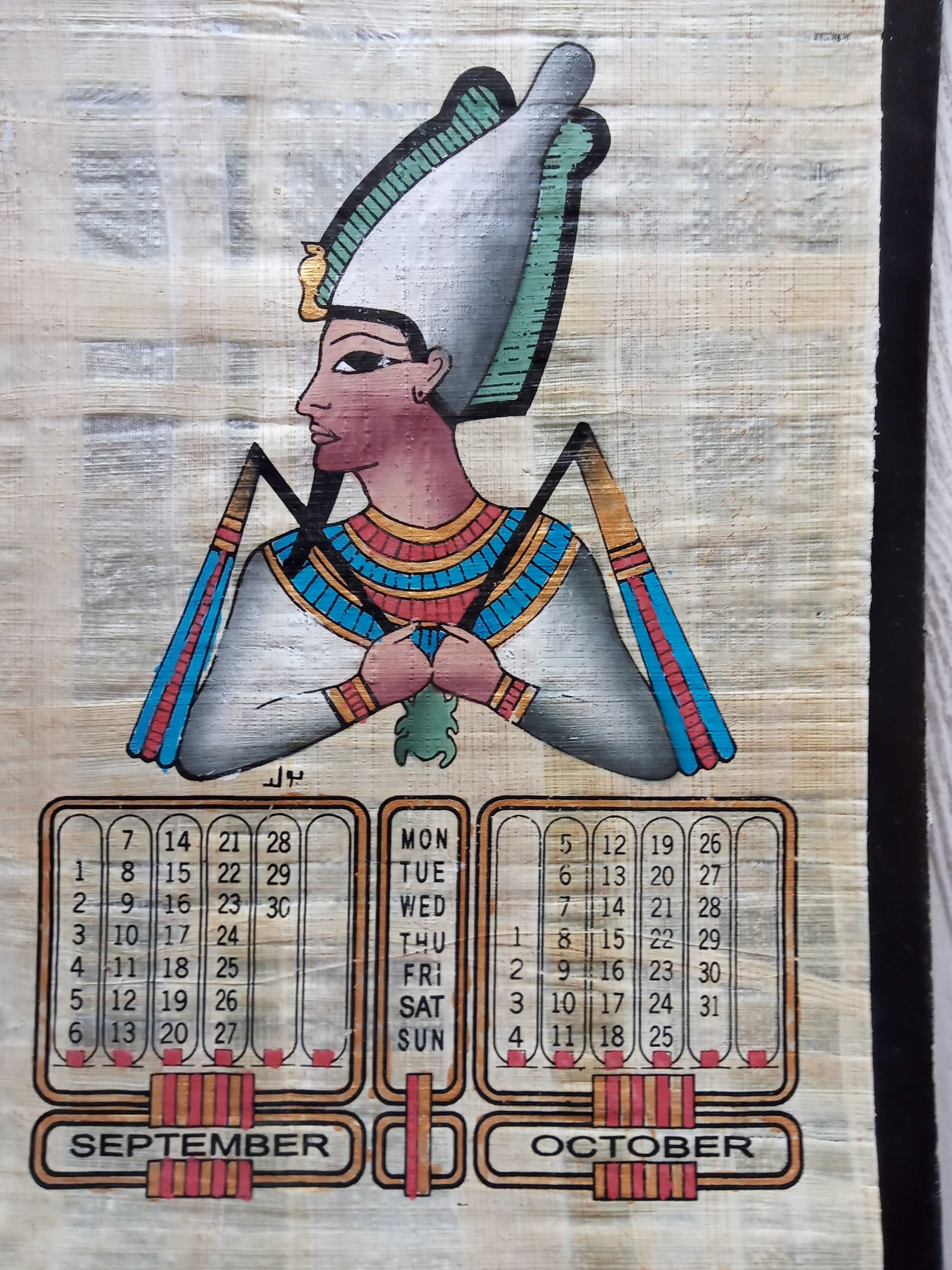 Papirus z Egiptu zestaw 6 sztuk