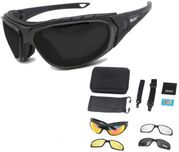 Очки тактические солнцезащитные Daisy c9 black с поляризацией 4 линзы