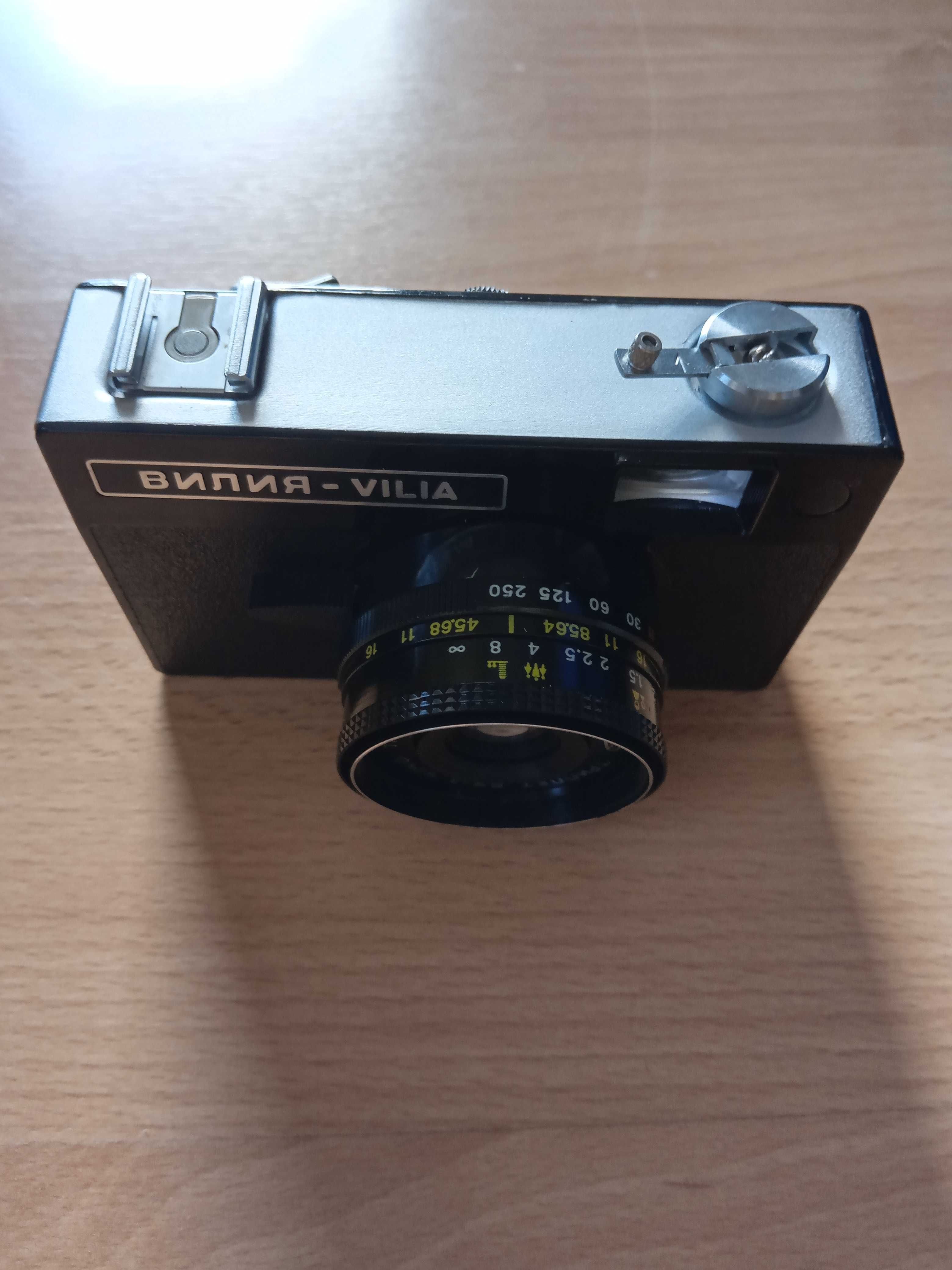 Vintage Retro PRL Aparat Fotograficzny Vilia + Etui + Lampa