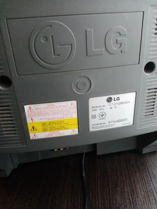 Телевизор LG CT 21 Q66 KEX