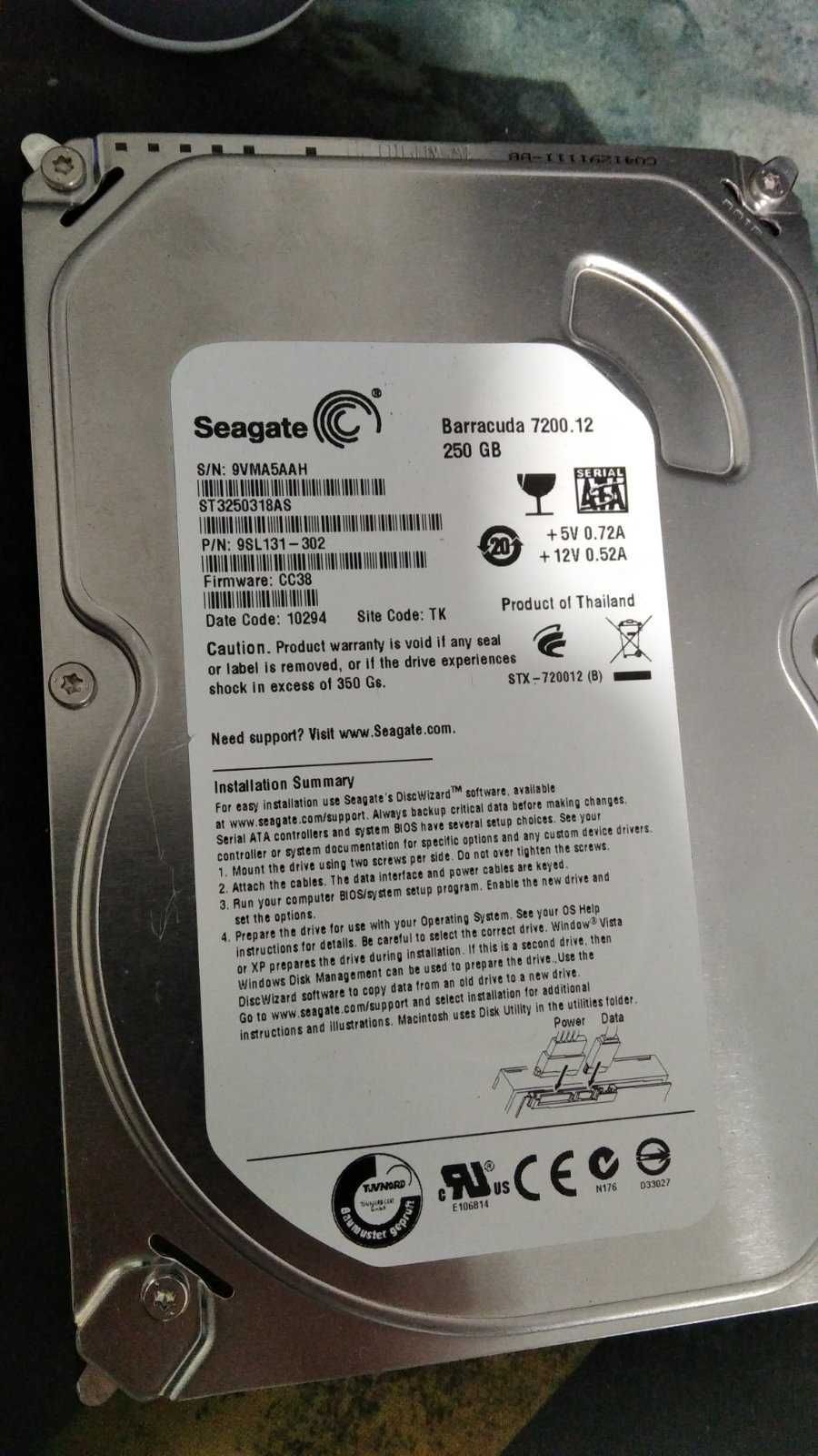 Жёсткие диски SEAGATE 250гб В наличии 2шт БУ (фото)