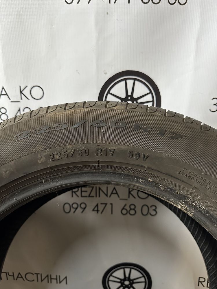 Шини 225/60 R17 Pirelli (літо)