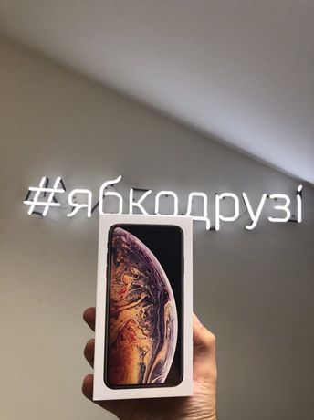 USED iPhone XS Max 64/256GB у Кам‘янці-Подільському, Магазин Ябко