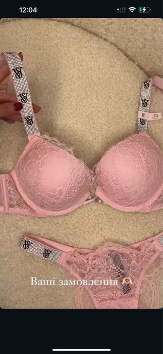 Набір Білизни Victoria Secret оригінал 32b+xs