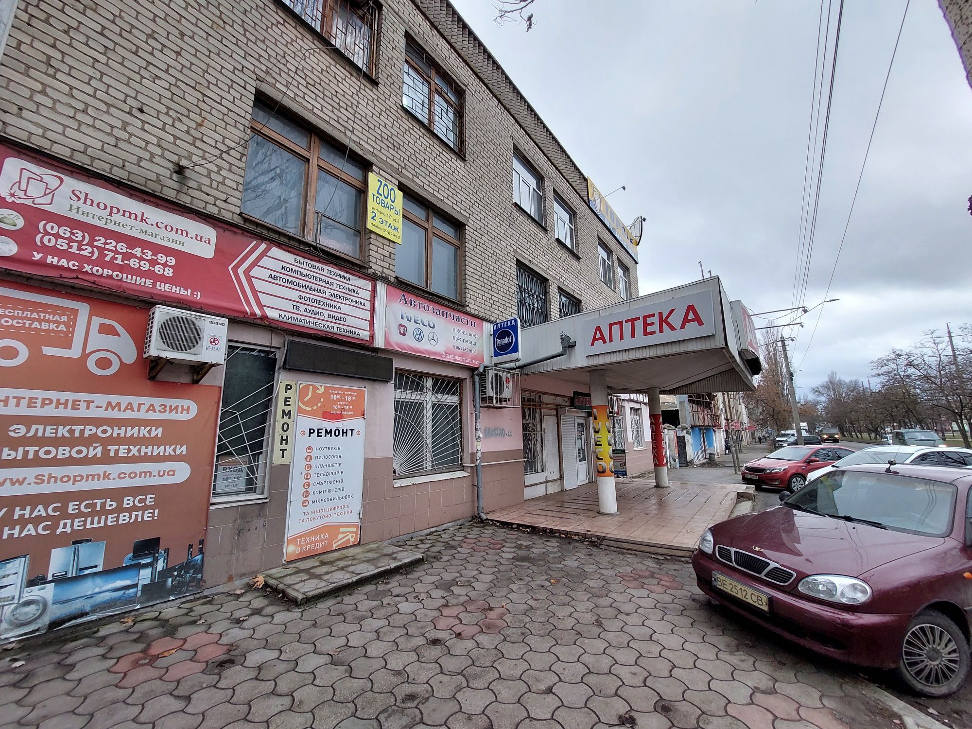 Фасадное помещение 209м р-н Автовокзал под Аптека Клиника Магазин Банк