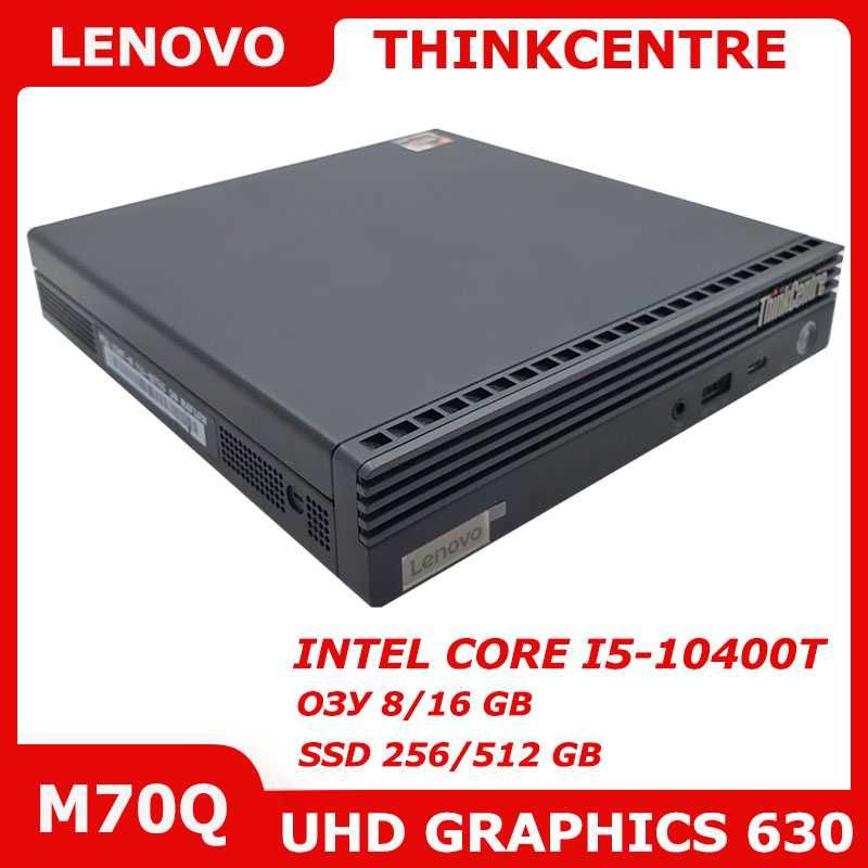 Lenovo ThinkCentre M70Q G2 i5-10400T 8/256+1,0Tb HDMI DP WiFi+BT(0830)