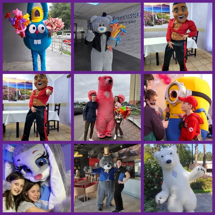 Шуточный стриптиз, Зайка Бейби, мишка Тедди, пес Патрон Киев и область