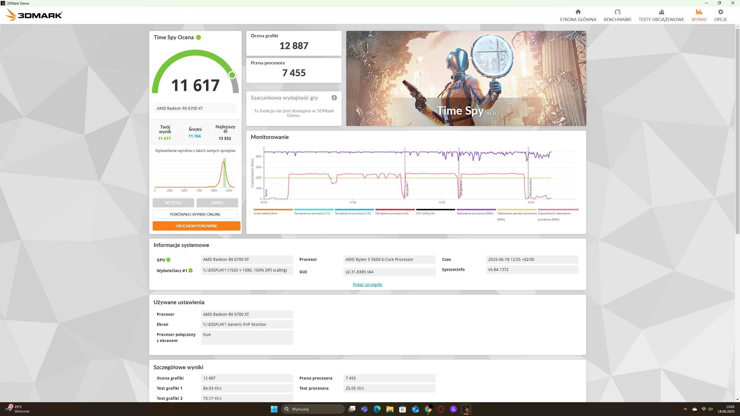 Komputer Ryzen 5 5600 RX 6700xt