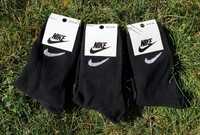 Високі Шкарпетки Nike | Высокие Носки Найк | Опт/Дроп
