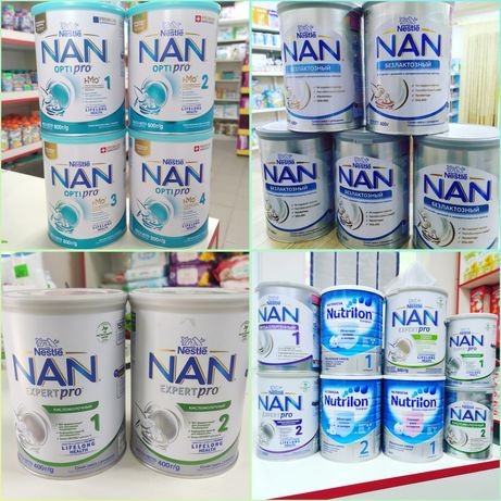 Молочная смесь Нан, Детское питание Nan безлактозный и гипоалергеный.