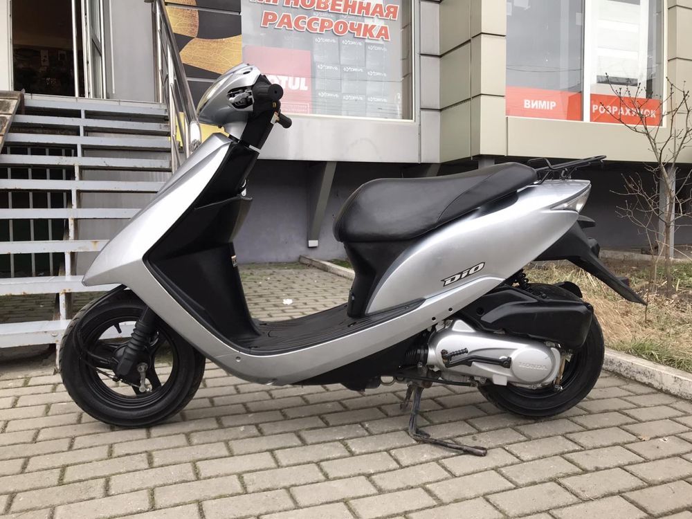 Скутер Honda 68