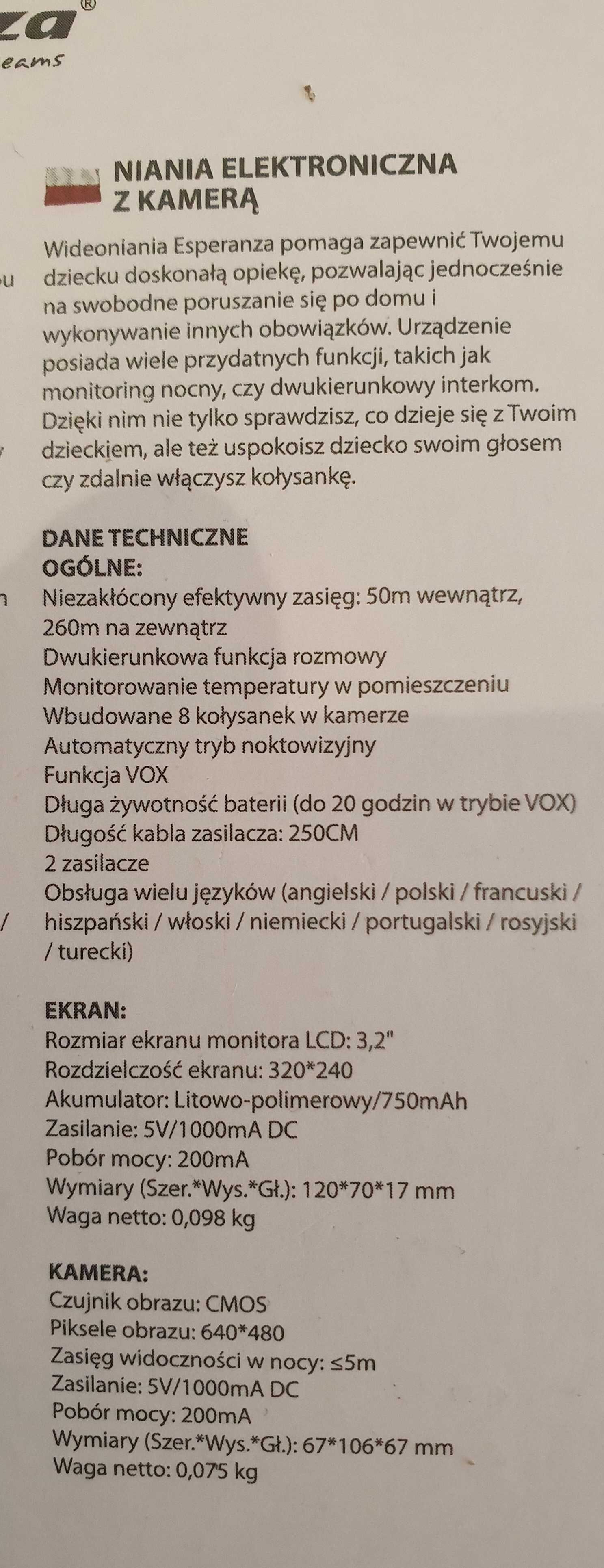 Niania - Kamera Esperanza Jacob !! Nowa !! Sklep