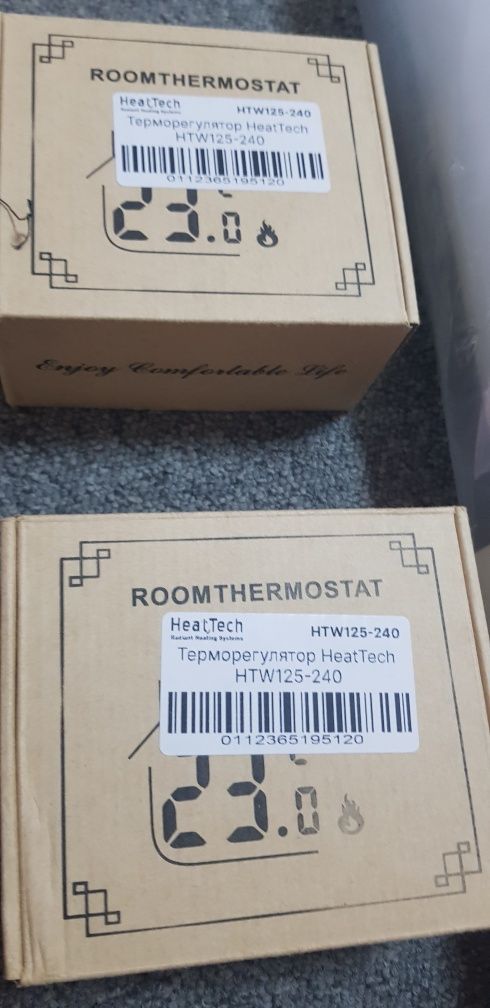 Тепла підлога 9 кв.м Алюмінієвий мат Heat Tech 4,5 кв.м HTALMAT-240-4,