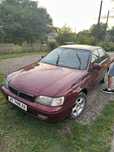 Розборка шрот запчастини Toyota Carina e карина е 2.0 каріна