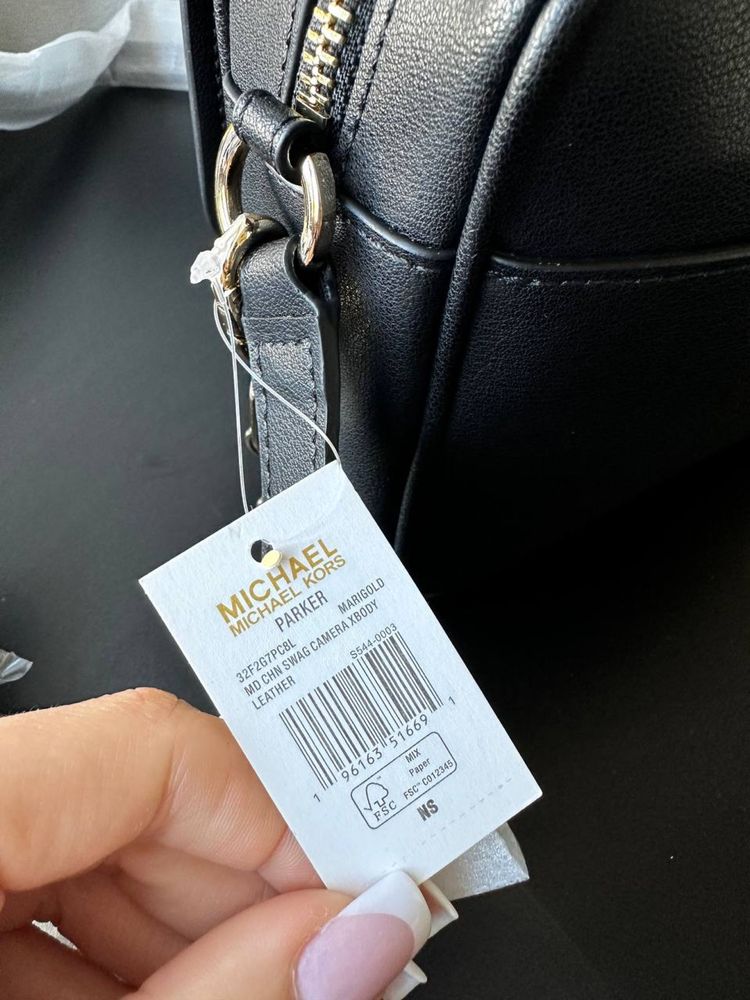 Сумка Michael Kors Parker