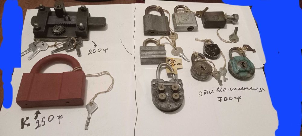 Продам зам оптом подборка хсз и буква К со стрелками