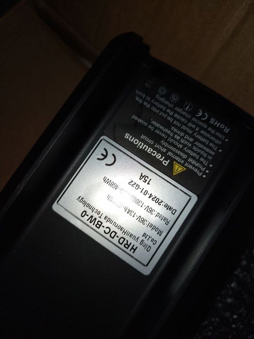 Nowy akumulator do roweru elektrycznego