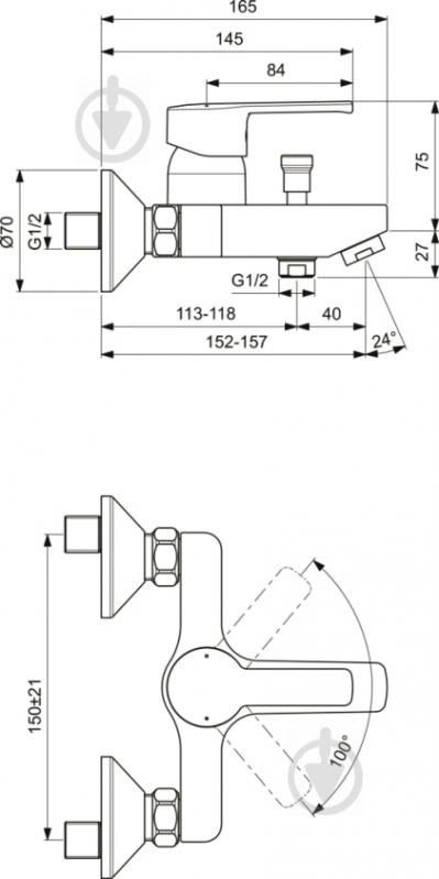 Смеситель для душа Ideal Standard IdealStream B1487AA