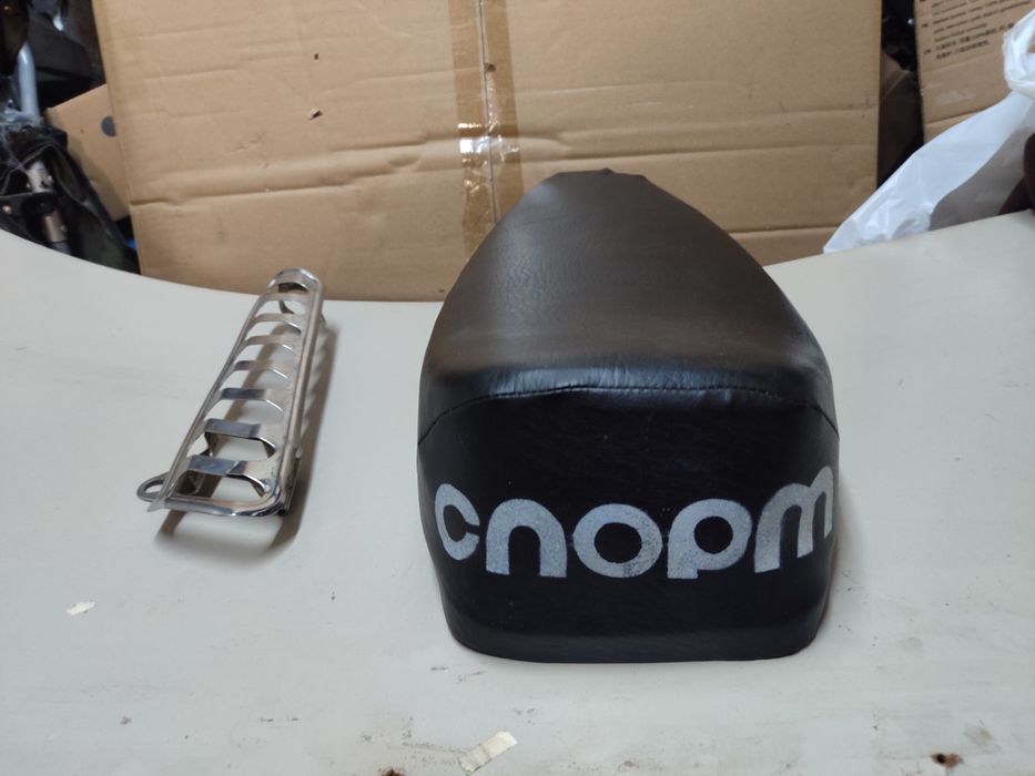 Сиденье карпаты спорт 1100