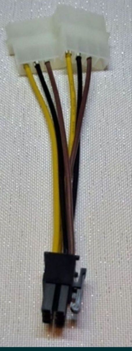 Adapter do zasilania karty graficznej Molex 6pin ZOTAC