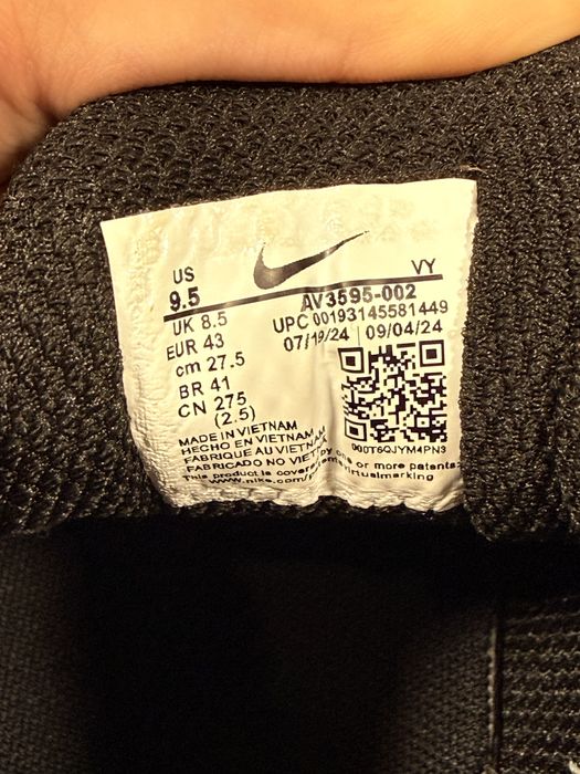 Кросівки Nike Shox TL