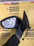 Дзеркало Ліве Праве VW Passat CC 2011-2014