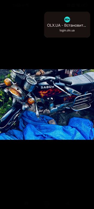 Продам мотоцикл Альфа