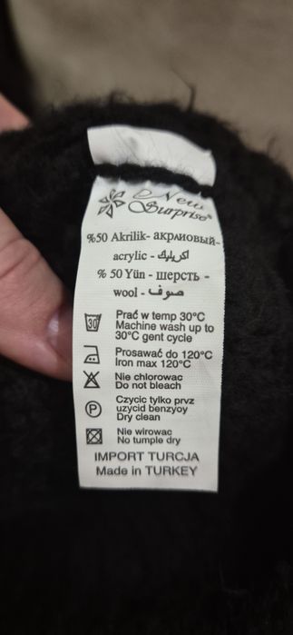 Теплый свитер оверсайз