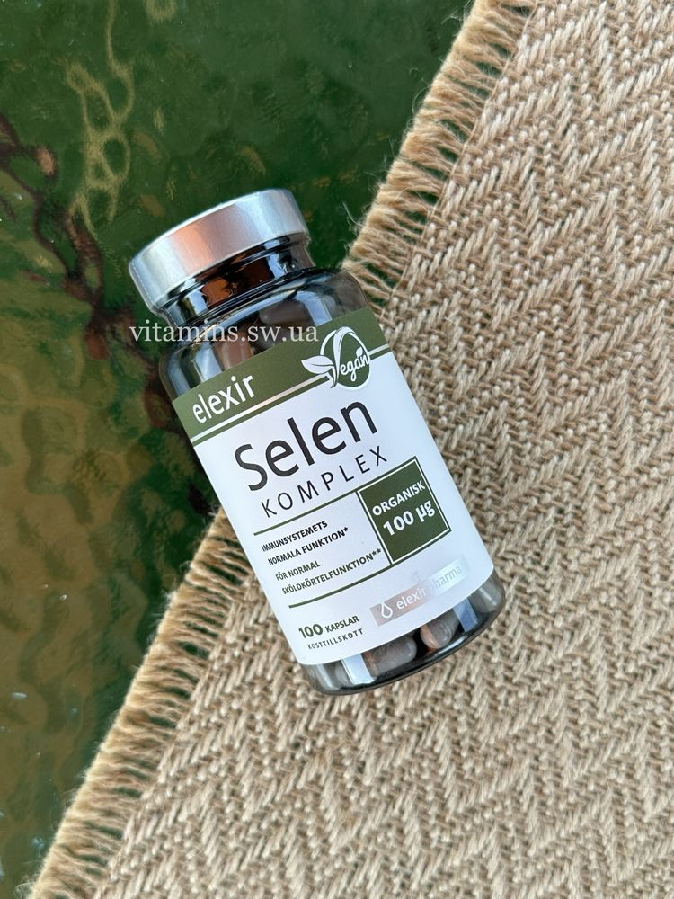 Selen, Селен, селеновый комплекс, вітаміни, Elexir Швеція