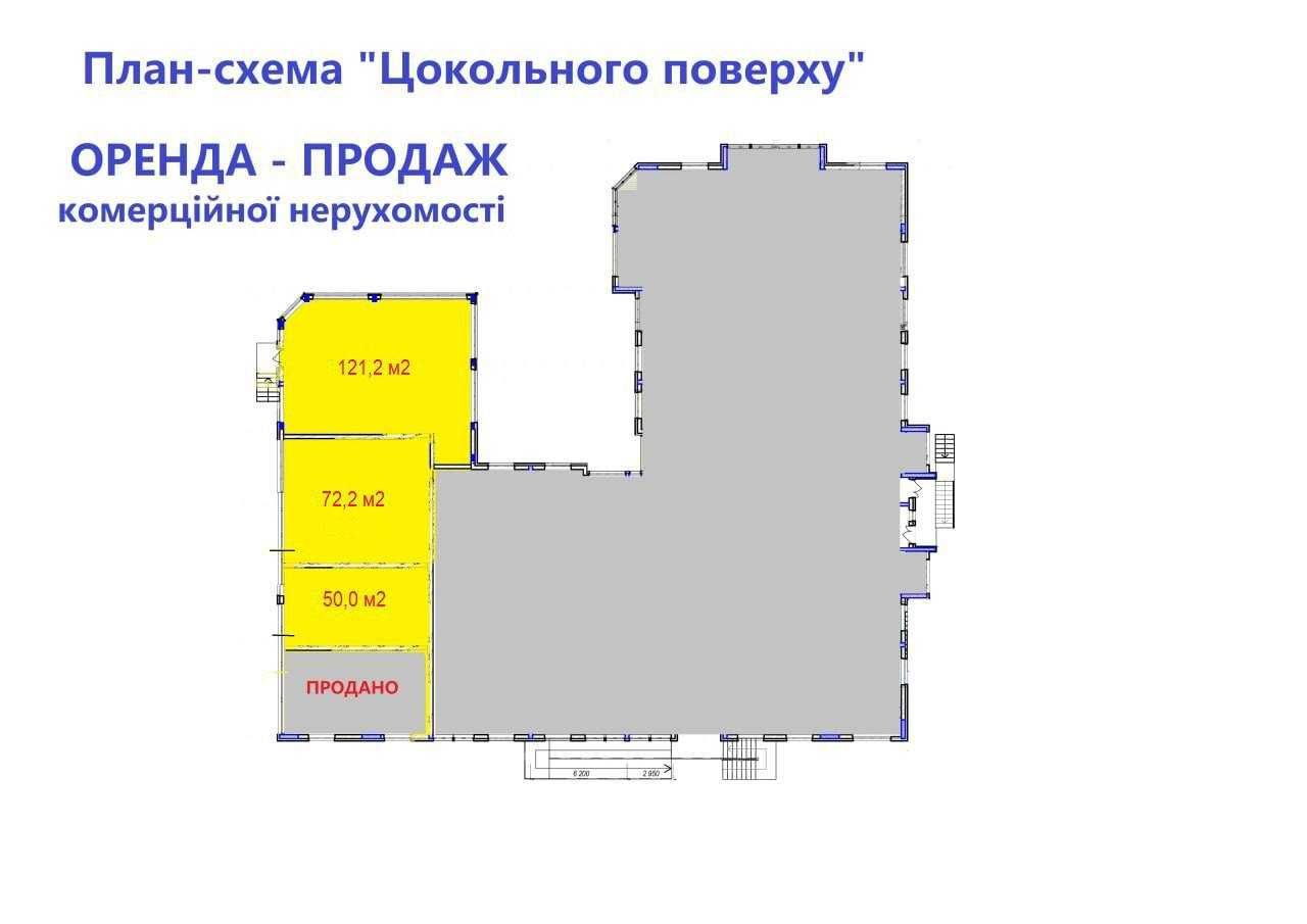 Оренда фасадного приміщення 50 кв.м. ЖК Парк Плаза, Чабани