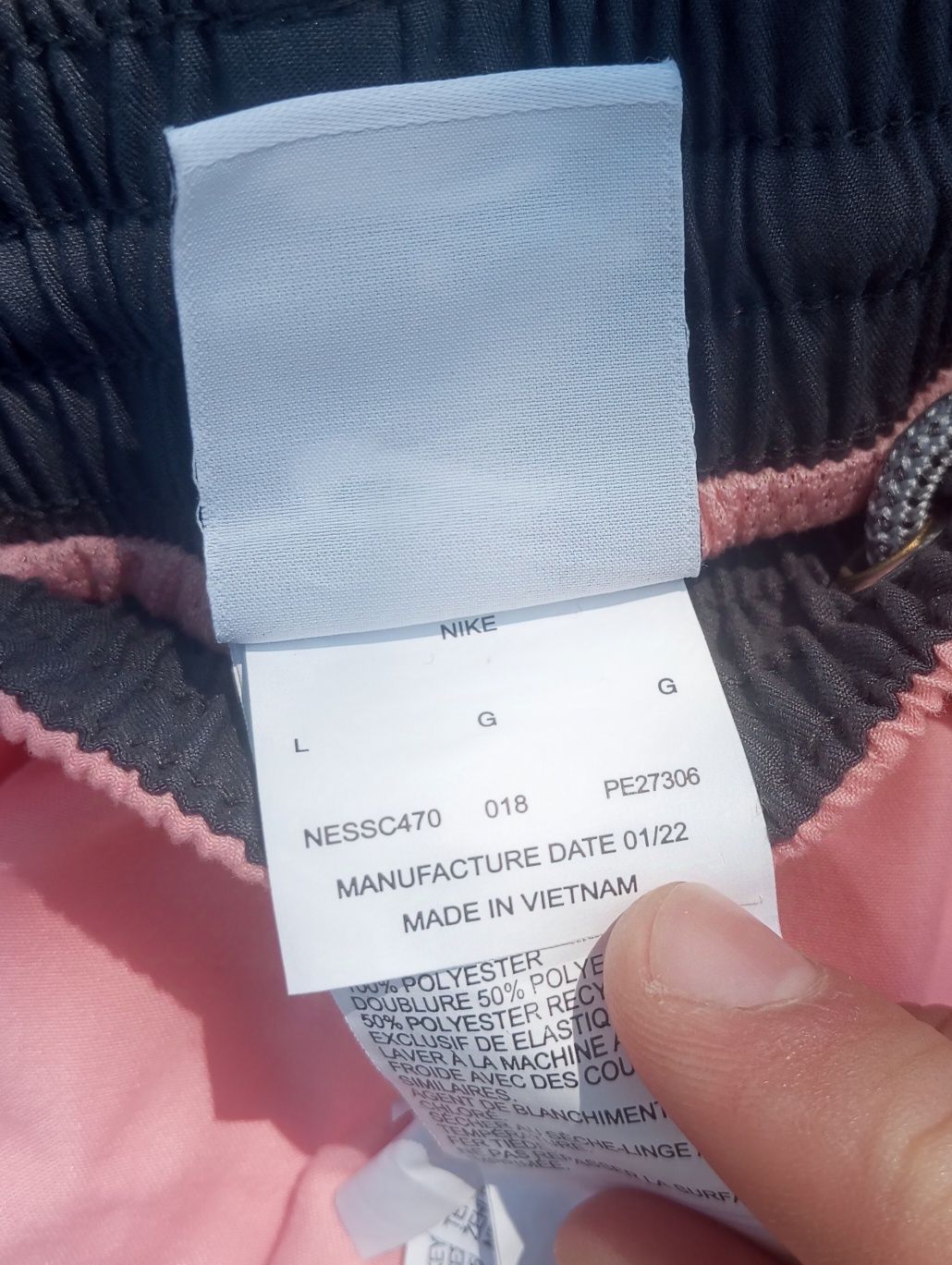 шорти для плавання Nike