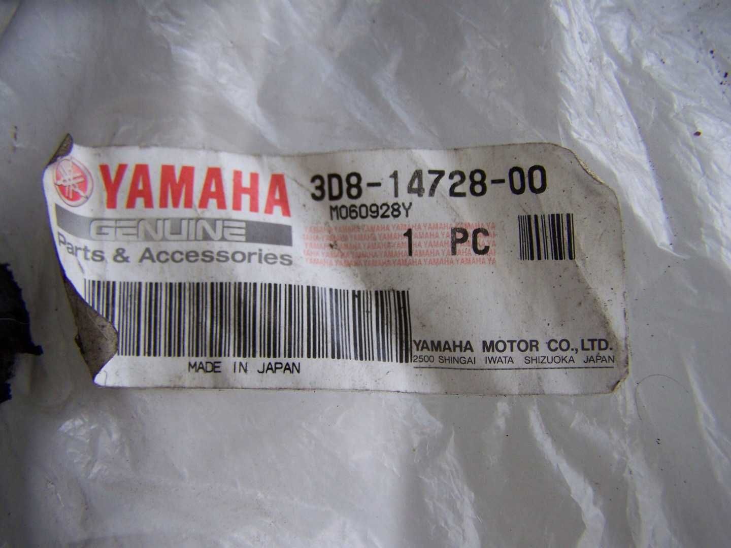 Osłona Kolektora wydechu tłumik Yamaha XVS 1300 STAR MIDNIGHT