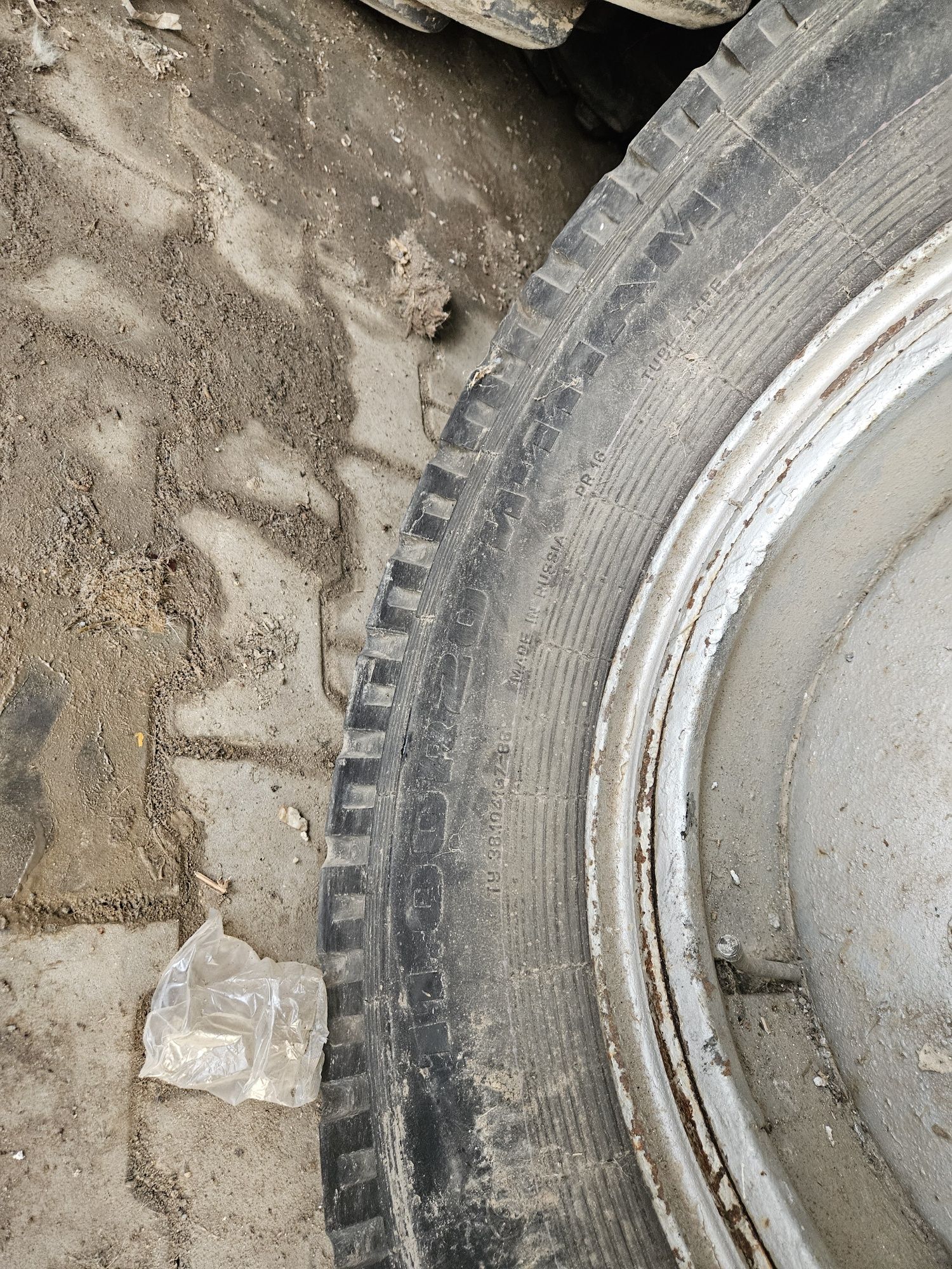 Opona KAMA 110 R20