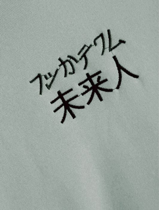 Тепле худі на флісі