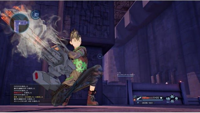 Sword Art Online: Fatal Bullet Xbox One