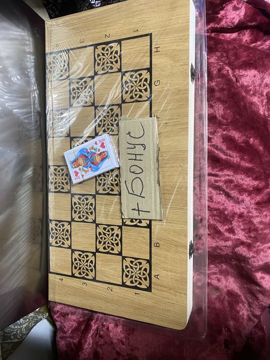 Нарди - зари + фішки- шашки ,3 в 1,ідеал подарунок