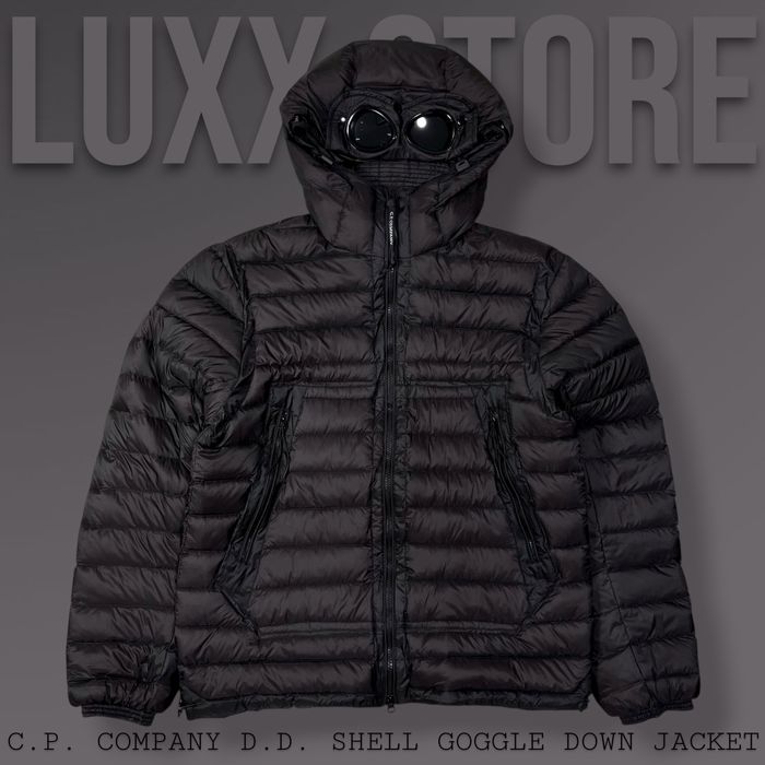 Куртка пуховик C.P. Company D.D Shell Jacket 1:1(C P, CP, сипикомпани)