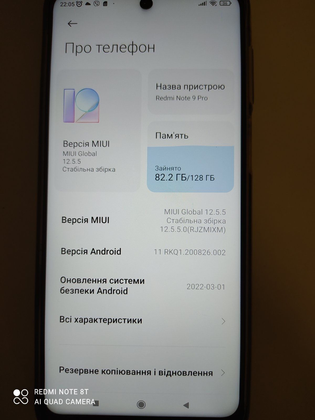 Xiaomi redmi note 9 pro