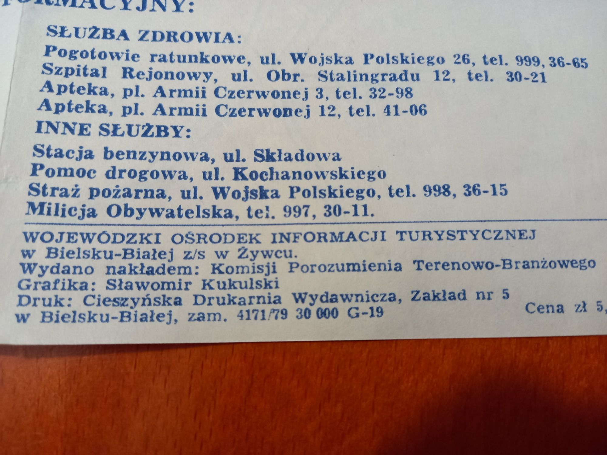 Plan Miasta Wadowice 1979rok