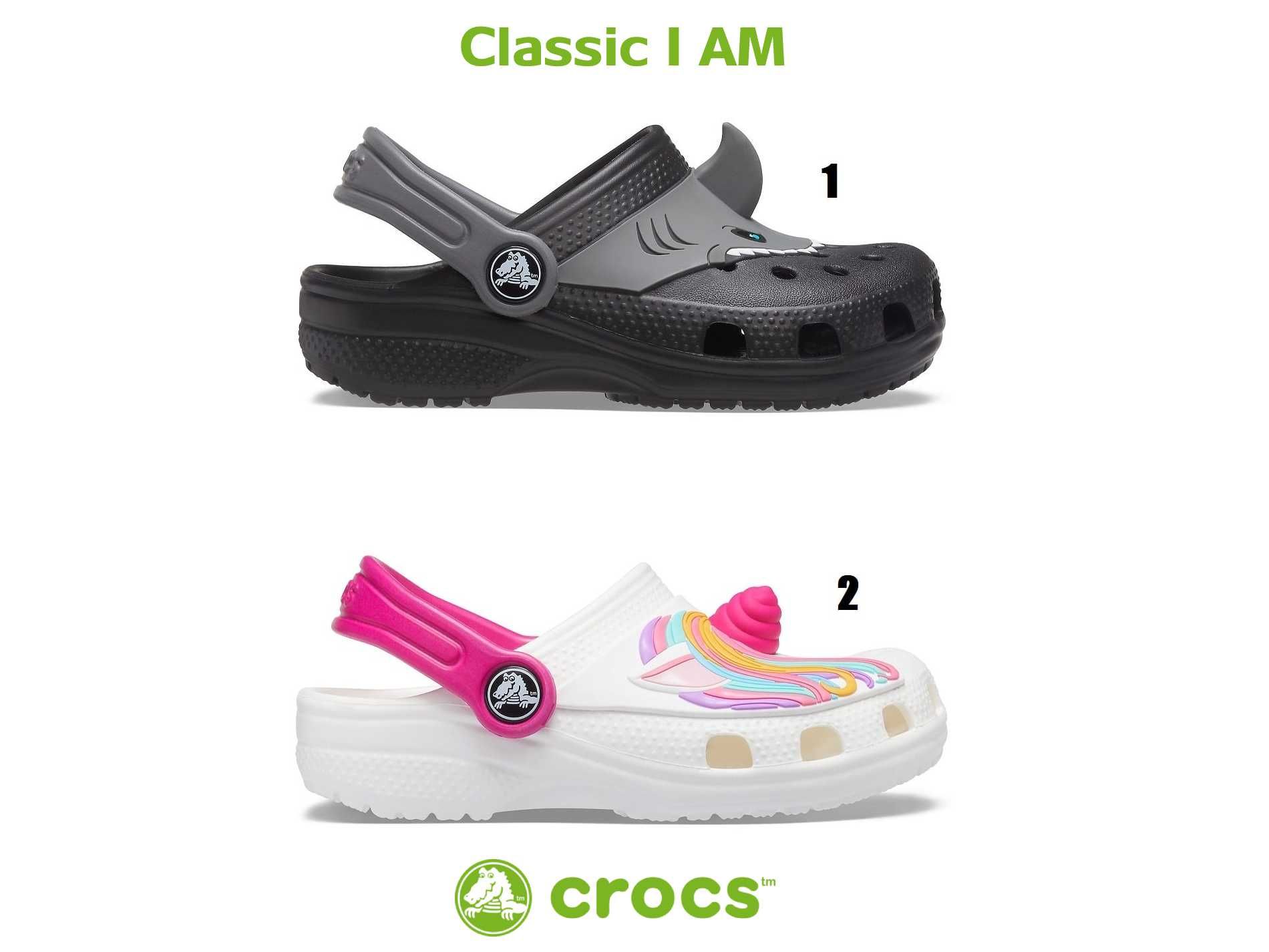 Крокси дитячі на дівчинку та хлопчика, Акули Crocs kids I AM