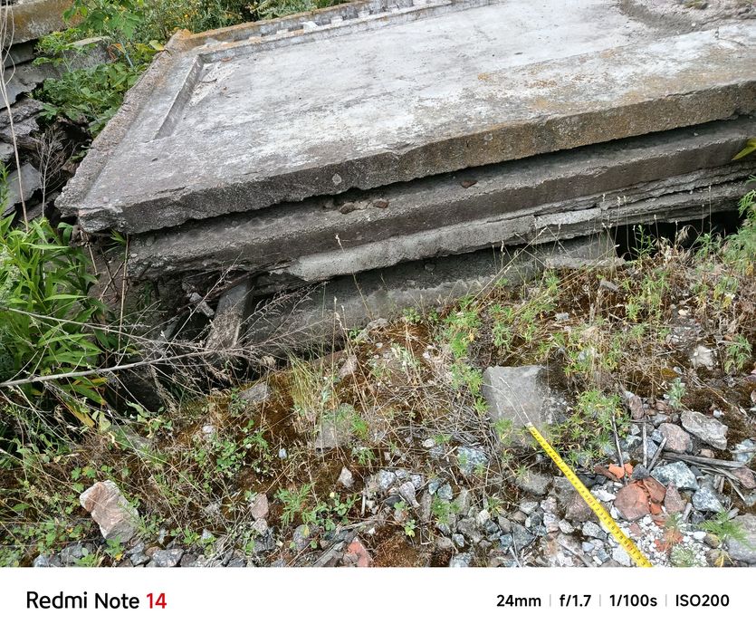 Бетонні плити б/у