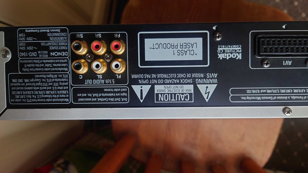 DVD-плеєр Denon 1940 - 1500 грн.