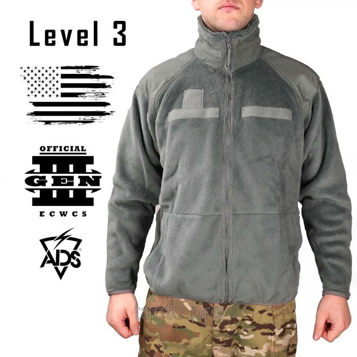 Фліс US Army Polartec GEN III ECWCS L3 оригінал контрактний США