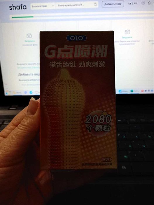 10 шт./ презервативи olo презервативы кондомы