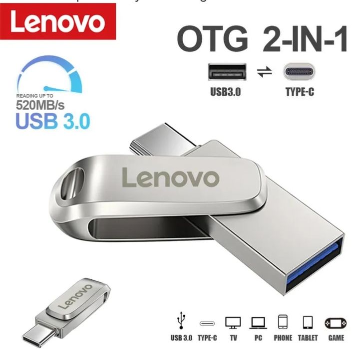 Lenovo USB & C-USB 2 Tb
