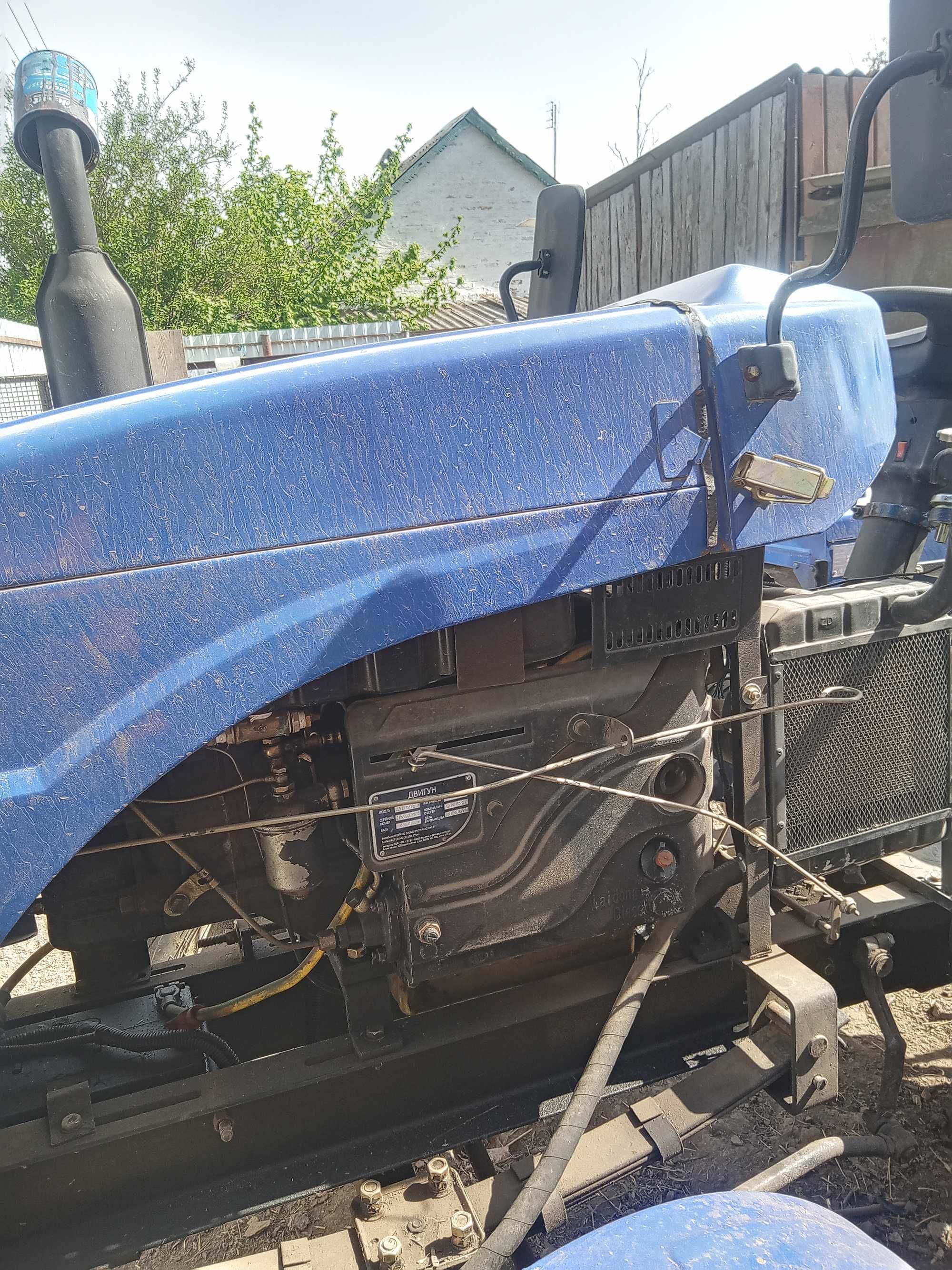 Продається трактор  міні  DW -350 колісний
