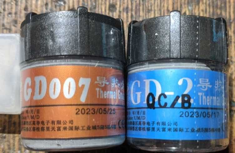 термопаста свежая GD007 (6.8W/k) GD2 (7.5W/k) 30г