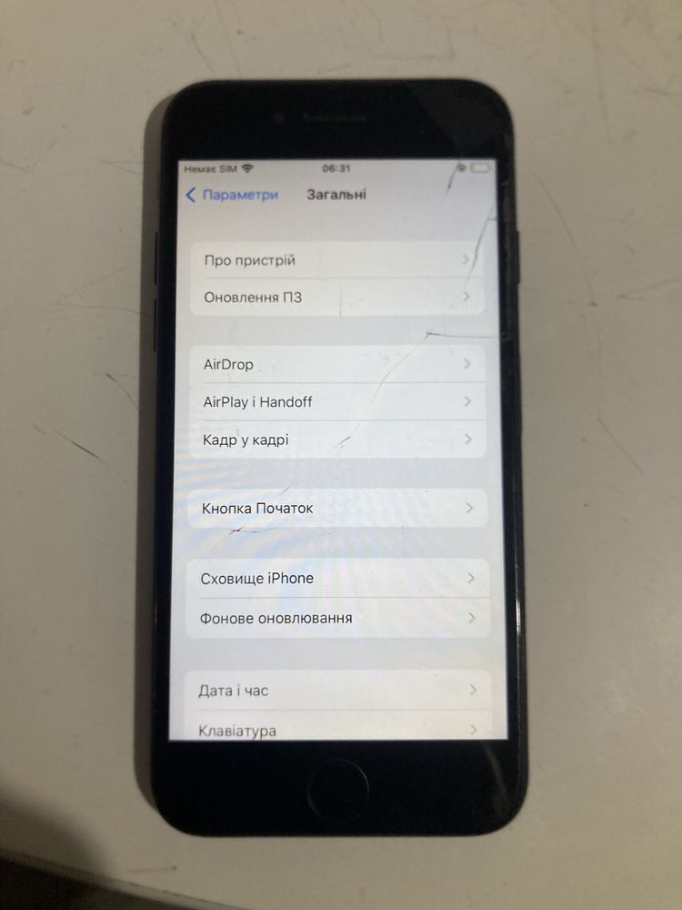 Продам Iphone7 разбитый экран